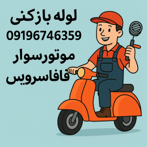 4287bebb 15a4 4552 a64b ad327999b8c1