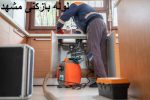 لوله بازکنی مشهد