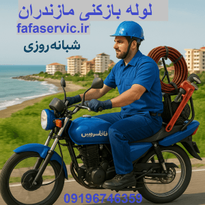 ""<!نوع سند
